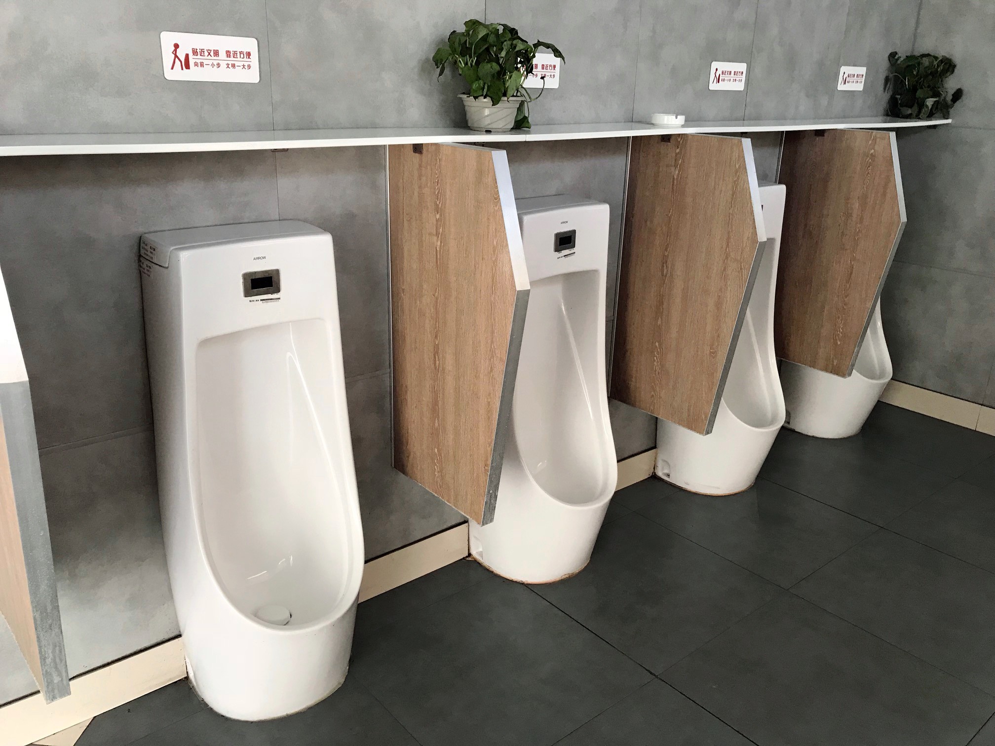 Chinese toilets cheap
