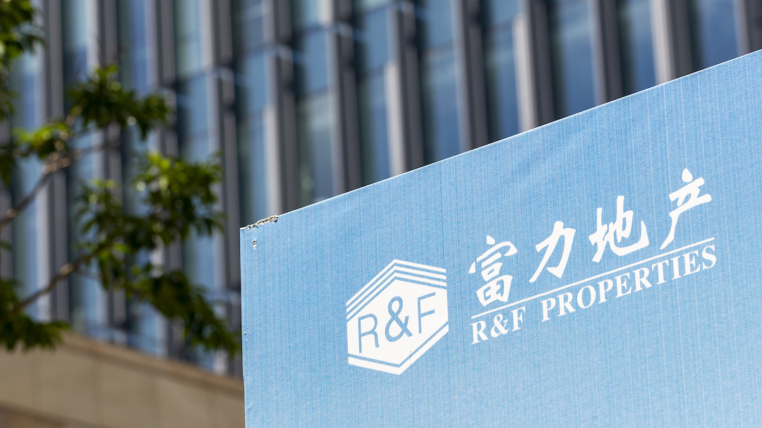 R&F Properties and CC Land