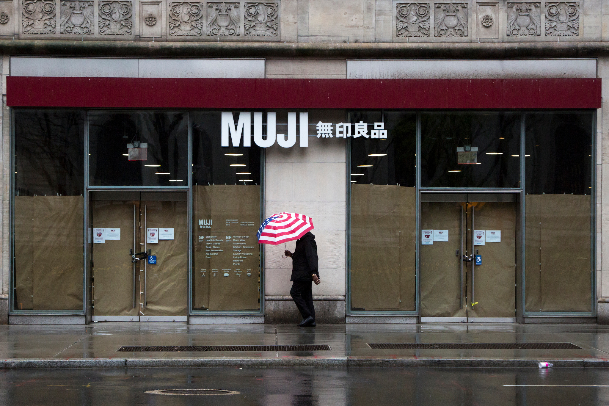 Virus-hit Muji USA files for bankruptcy protection $64m in debt 