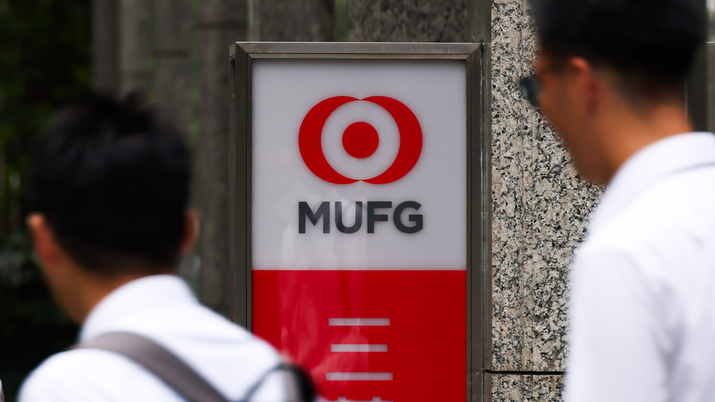 Syndicated Lending シンジケート Japan megabanks lead growing share of US syndicated loans