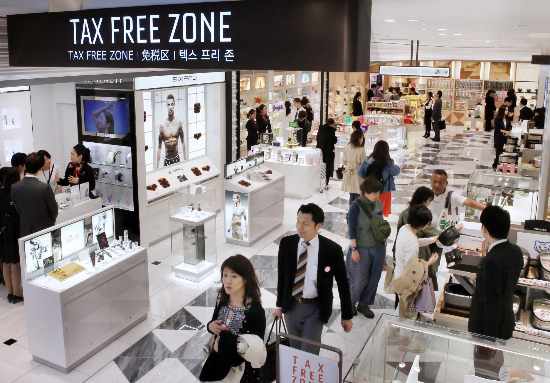 Lotte opens new downtown duty-free shop in Japan - Nikkei Asia