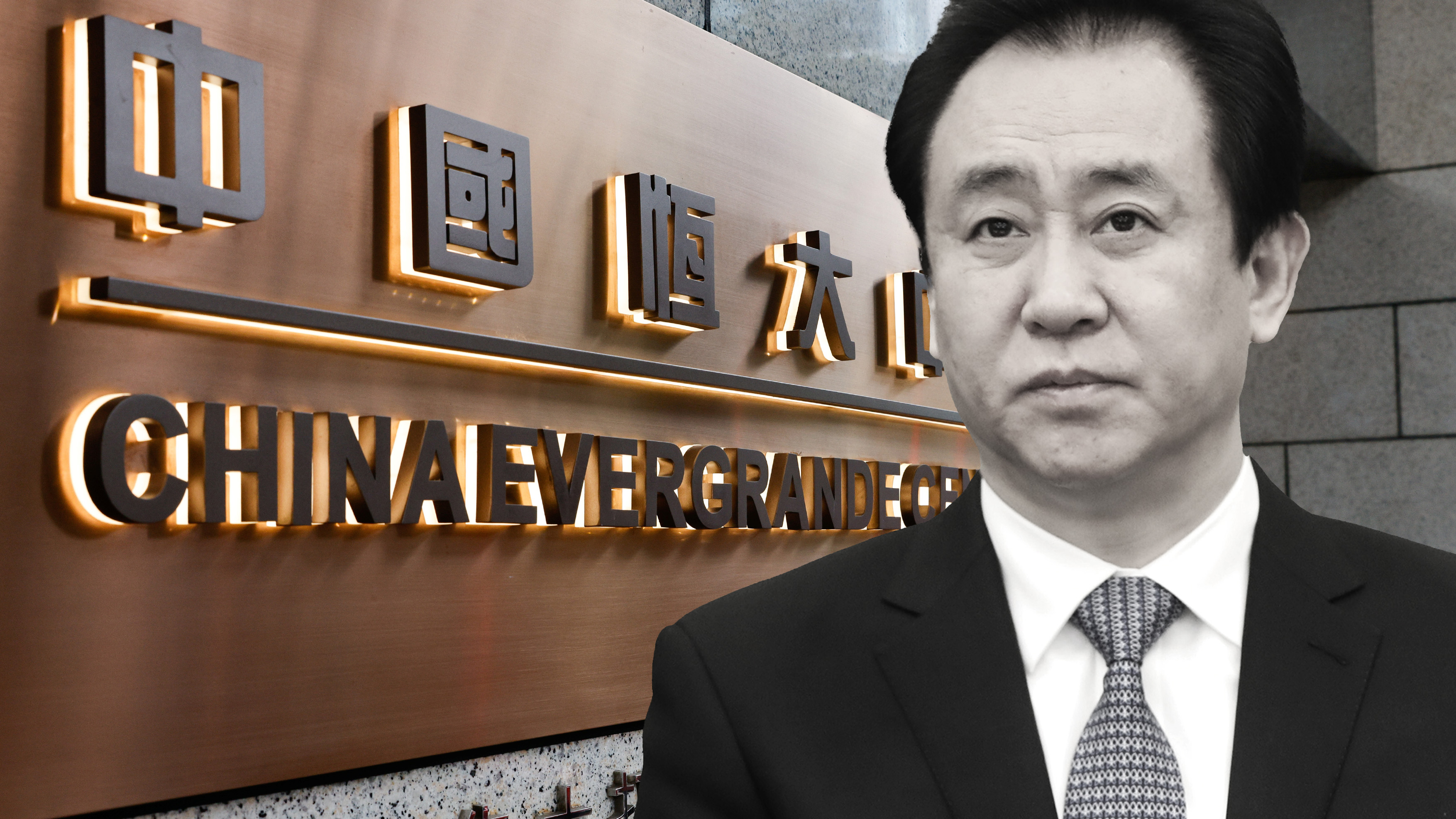 China Evergrande's Xu Jiayin finds himself alone - Nikkei Asia