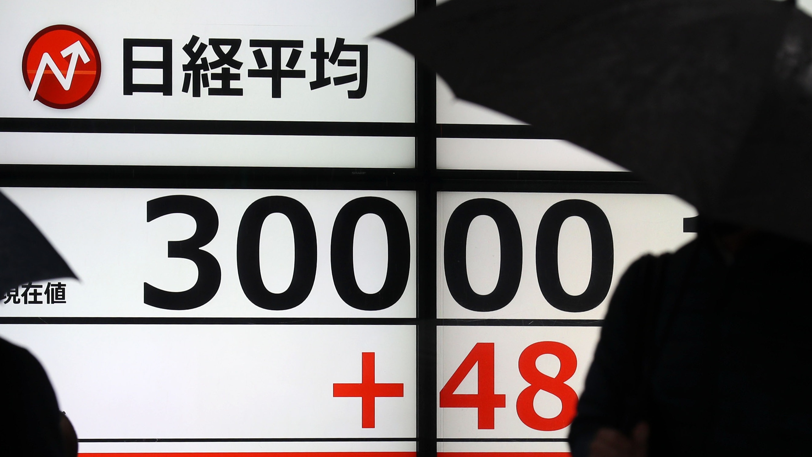 Nikkei index hits 30,000 for first time in three decades