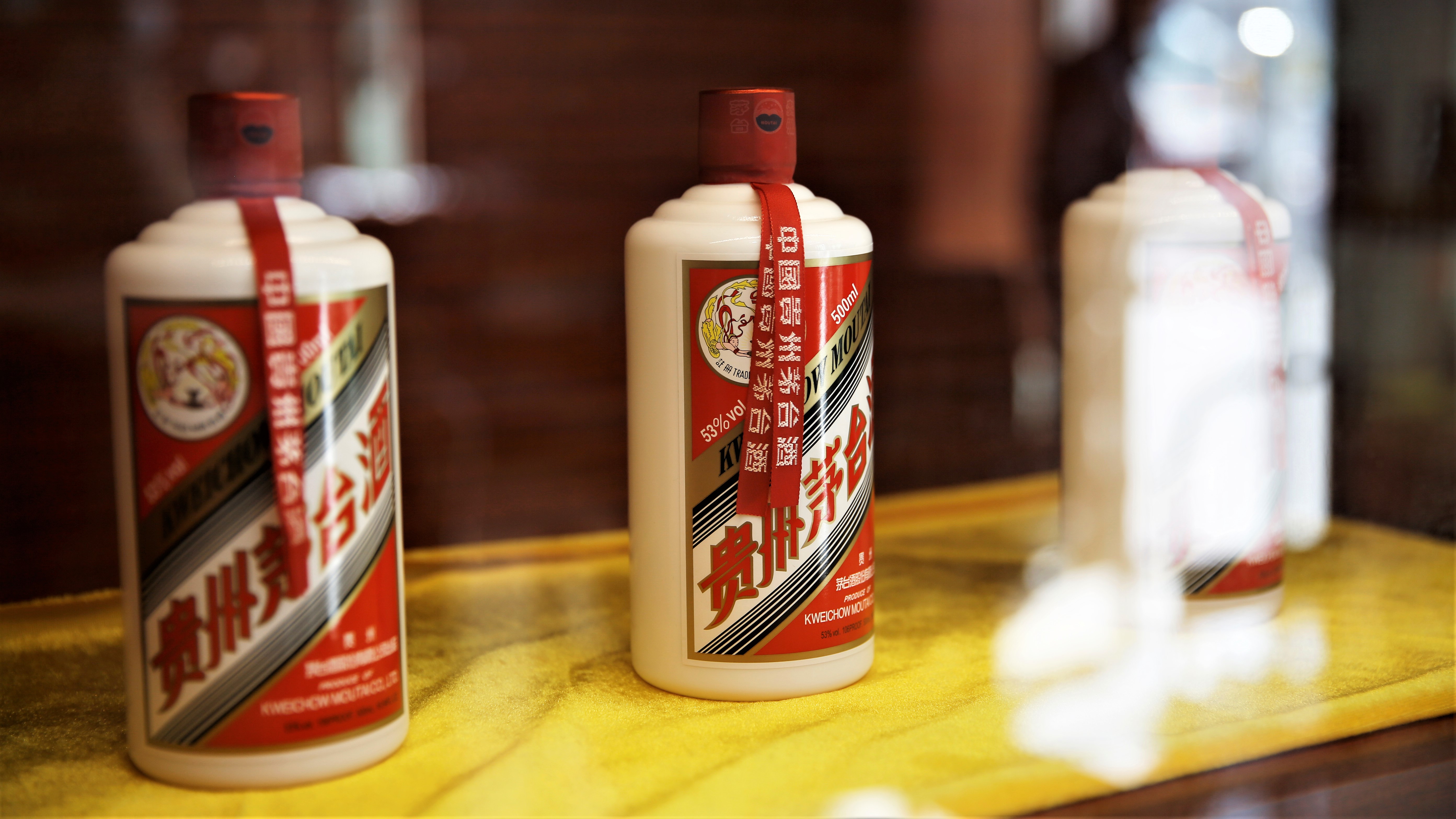 【4/4再値下げ】中国製白酒(Kweichow Xijiu 500ml 53%) Moutai bucks China liquor slump with strong results - Nikkei