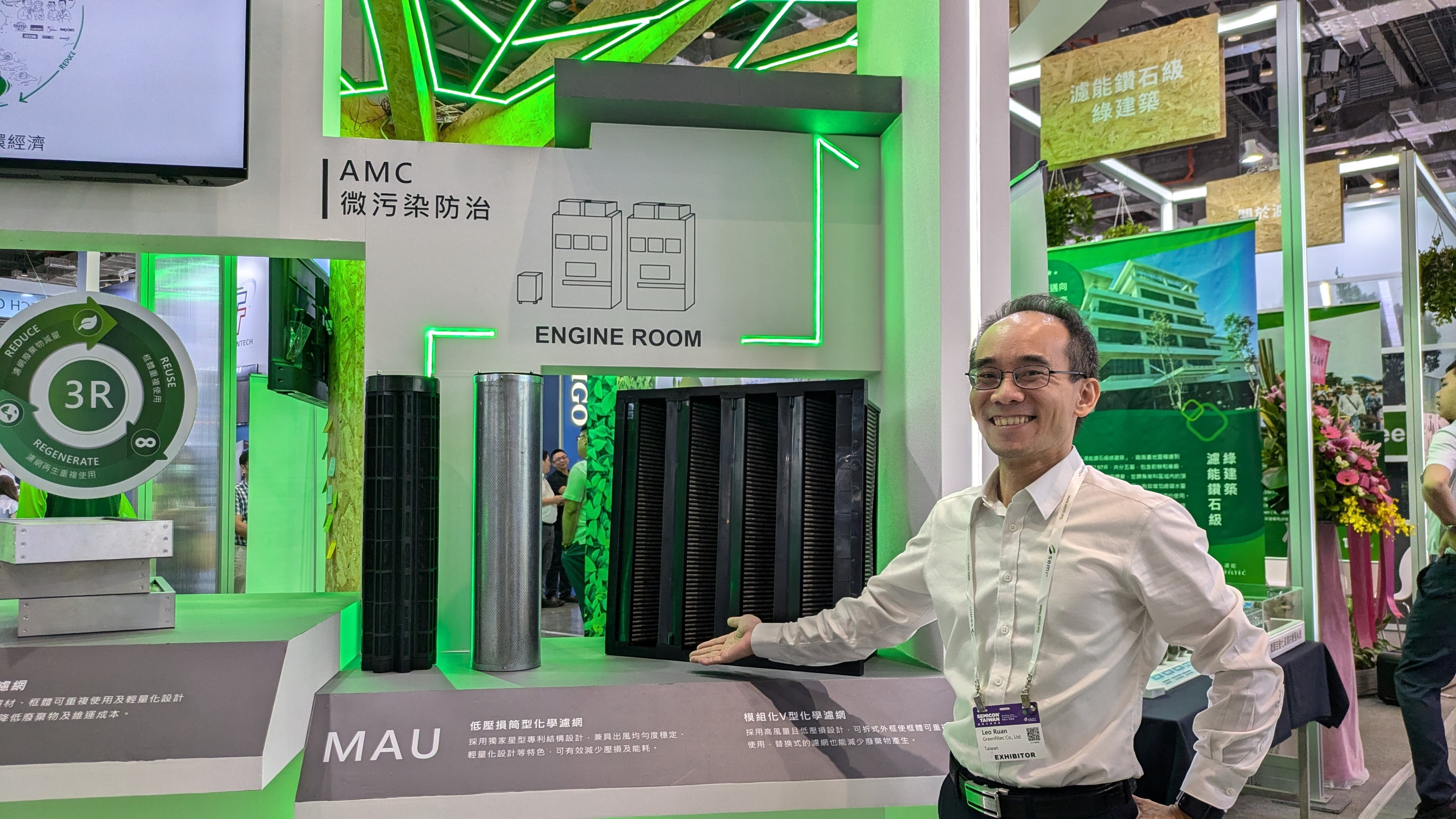 Japan's Kyushu considers own spin to Taiwan's chip megapark - Nikkei Asia Japan's Kyushu considers own spin to Taiwan's chip megapark - Nikkei Asia