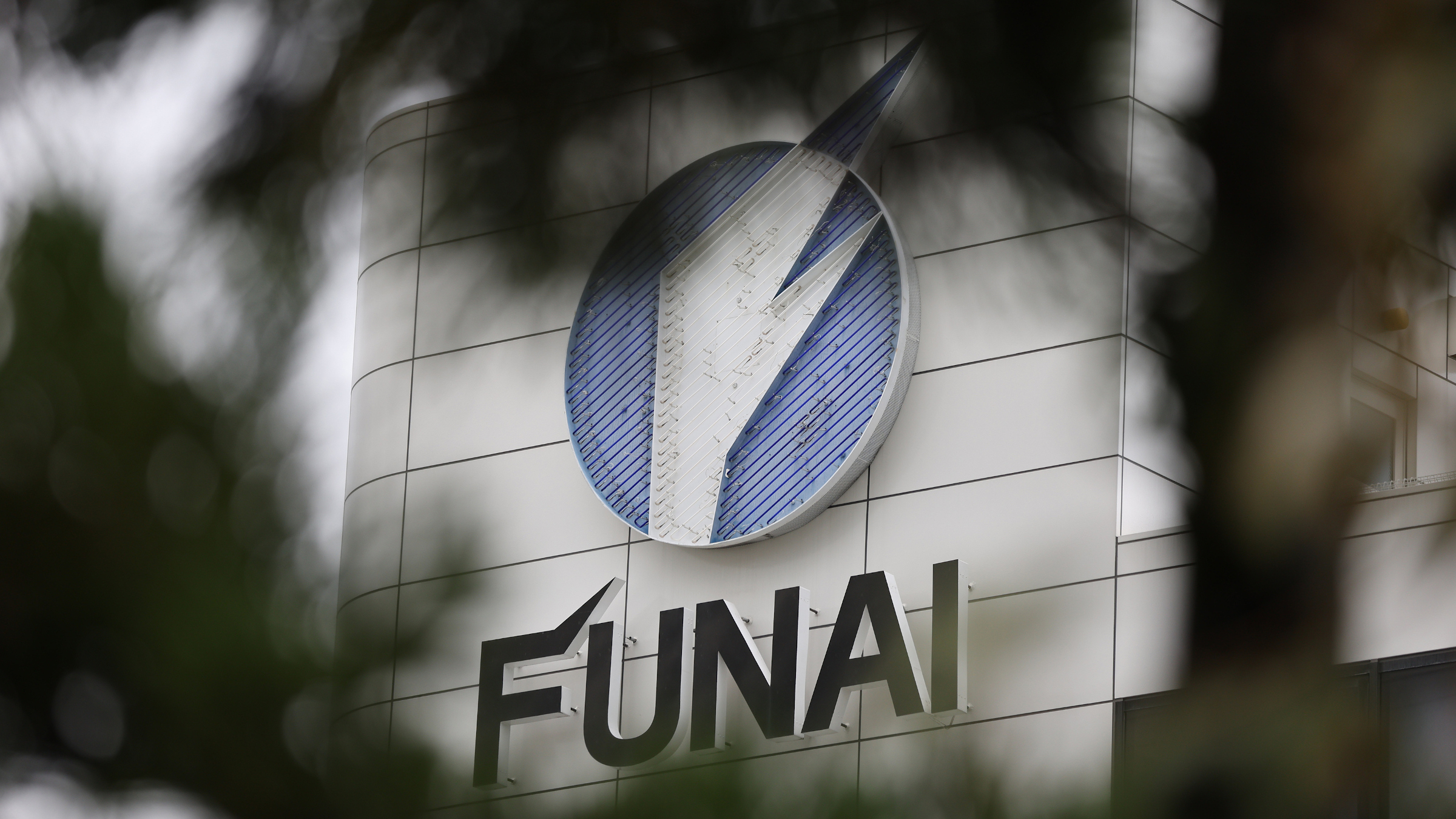 Japanese electronics supplier Funai enters bankruptcy proceedings 