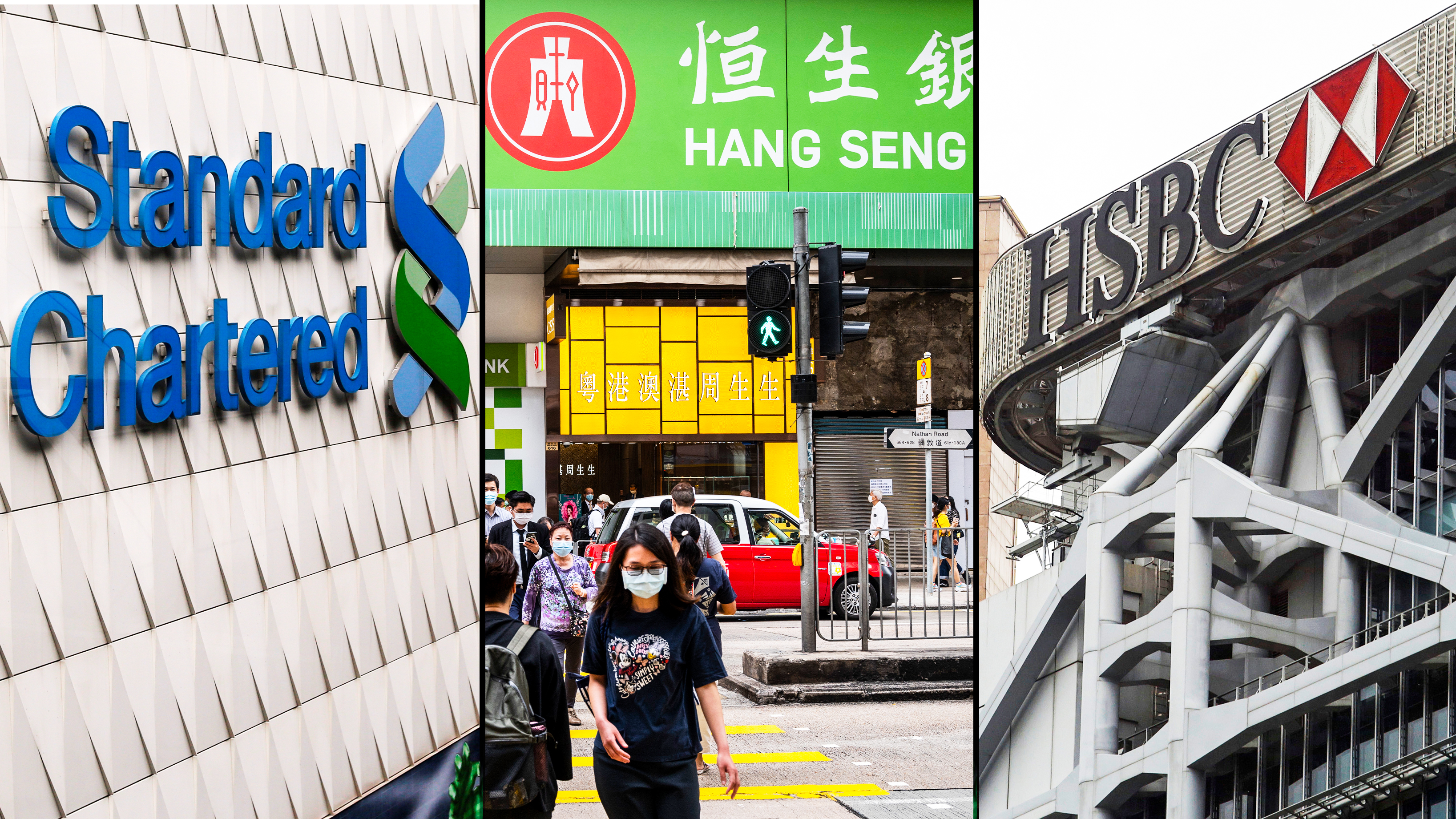 香港银行为什么一直调整开户条件？ - 晨铎企服