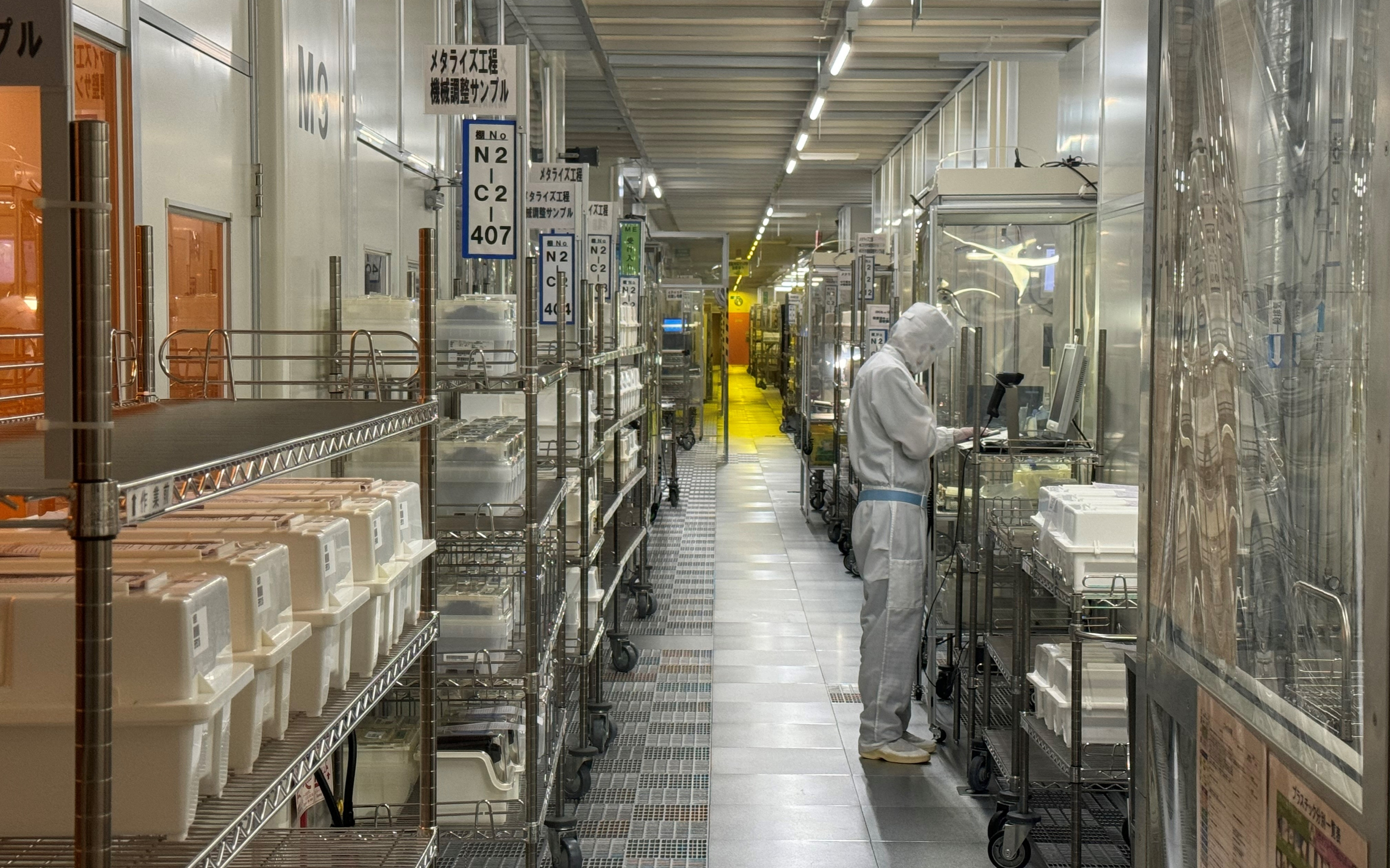 【早い者勝】新政No.6 2025年製造 Japan-backed chipmaker JS Foundry files for bankruptcy