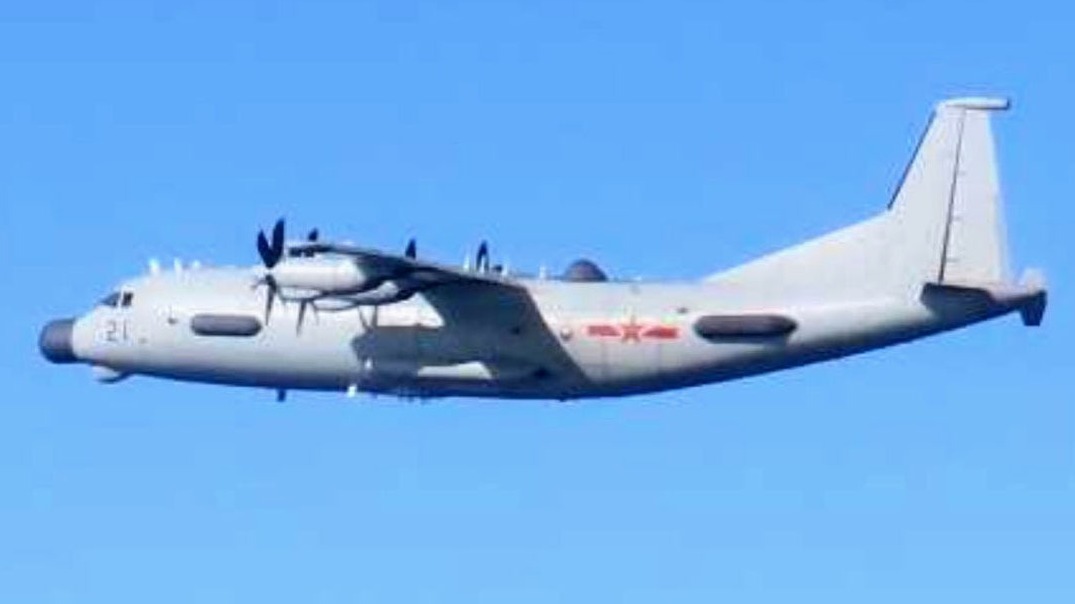 Chinese surveillance plane breaches Japanese airspace for
