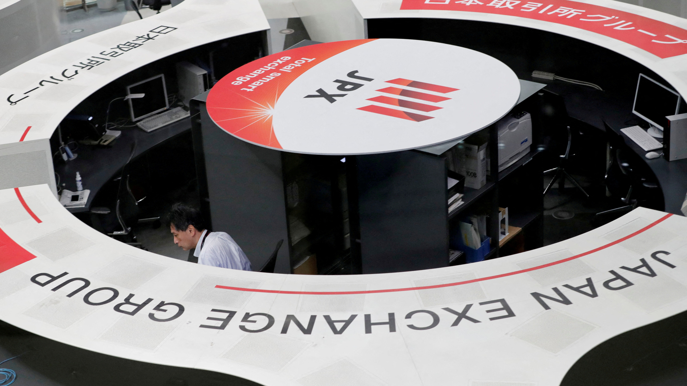 【中古】 ＳＥＣＵＲＩＴＩＥＳ　ＭＡＲＫＥＴ　ＩＮ　ＪＡＰＡＮ ２０１０/日本証券経済研究所 SMBC Nikko's issues let small firms grab credit market share