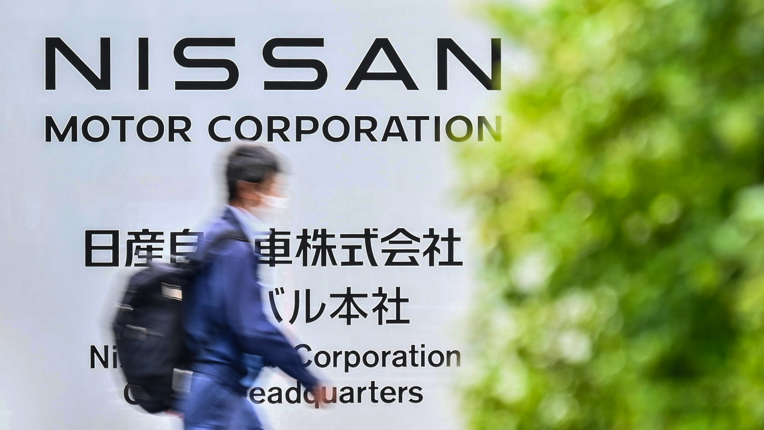 日系企業シンガポ-ル現地社員給与動向  ２００９年度版 /エヌ・エヌ・エ-（大型本） NNAアジアビジネスデータバンク - NNA