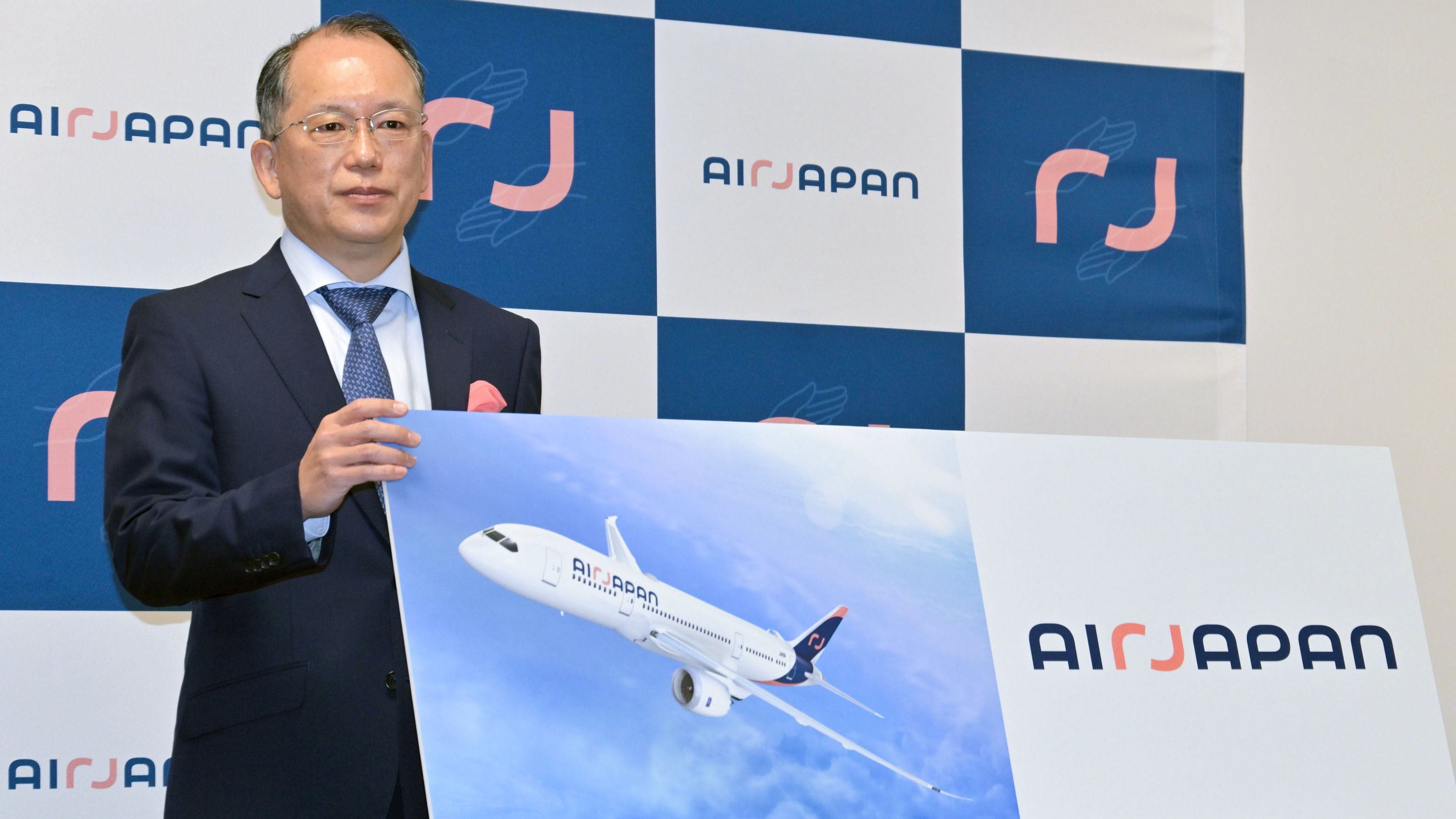 Cheap Airline to Japan: Discover Affordable Travel Deals