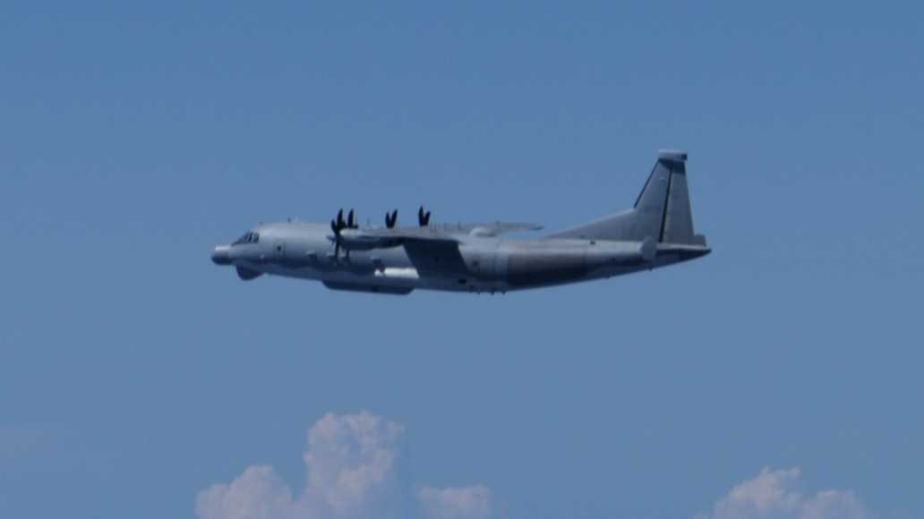 Chinese surveillance plane breaches Japanese airspace for