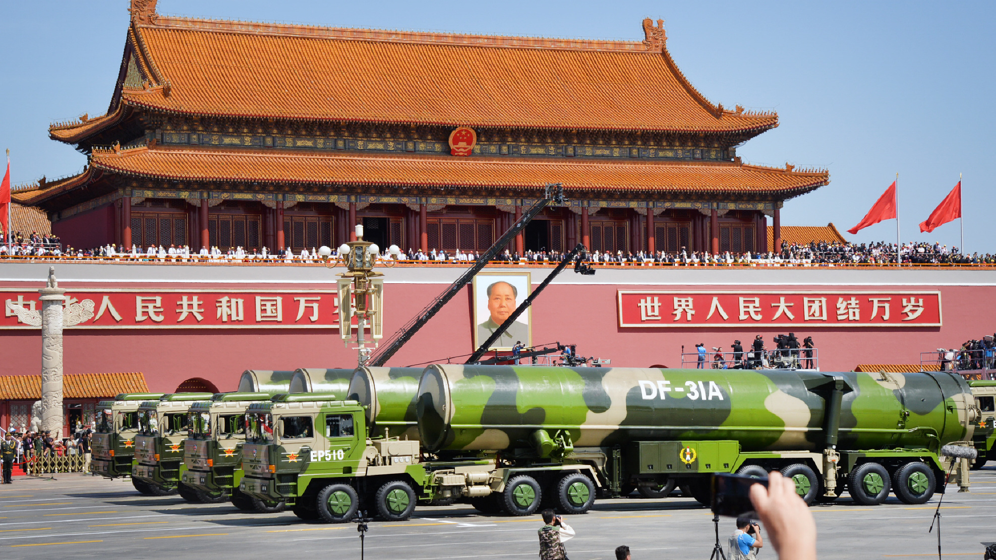 China's Communist Party skips military parade for centennial - Nikkei Asia