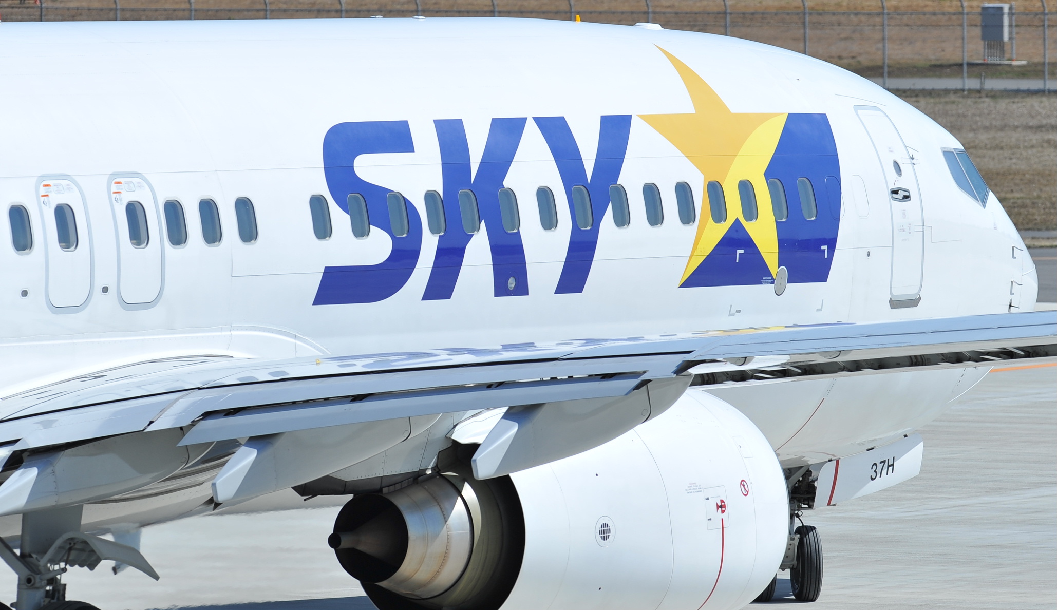 航空機・ヘリコプター 1/400 SKYMARK Airbus A380 Amazon | Daron SKYMARKS B A380 ｴﾐﾚｰﾂ 1/250 SKR4006