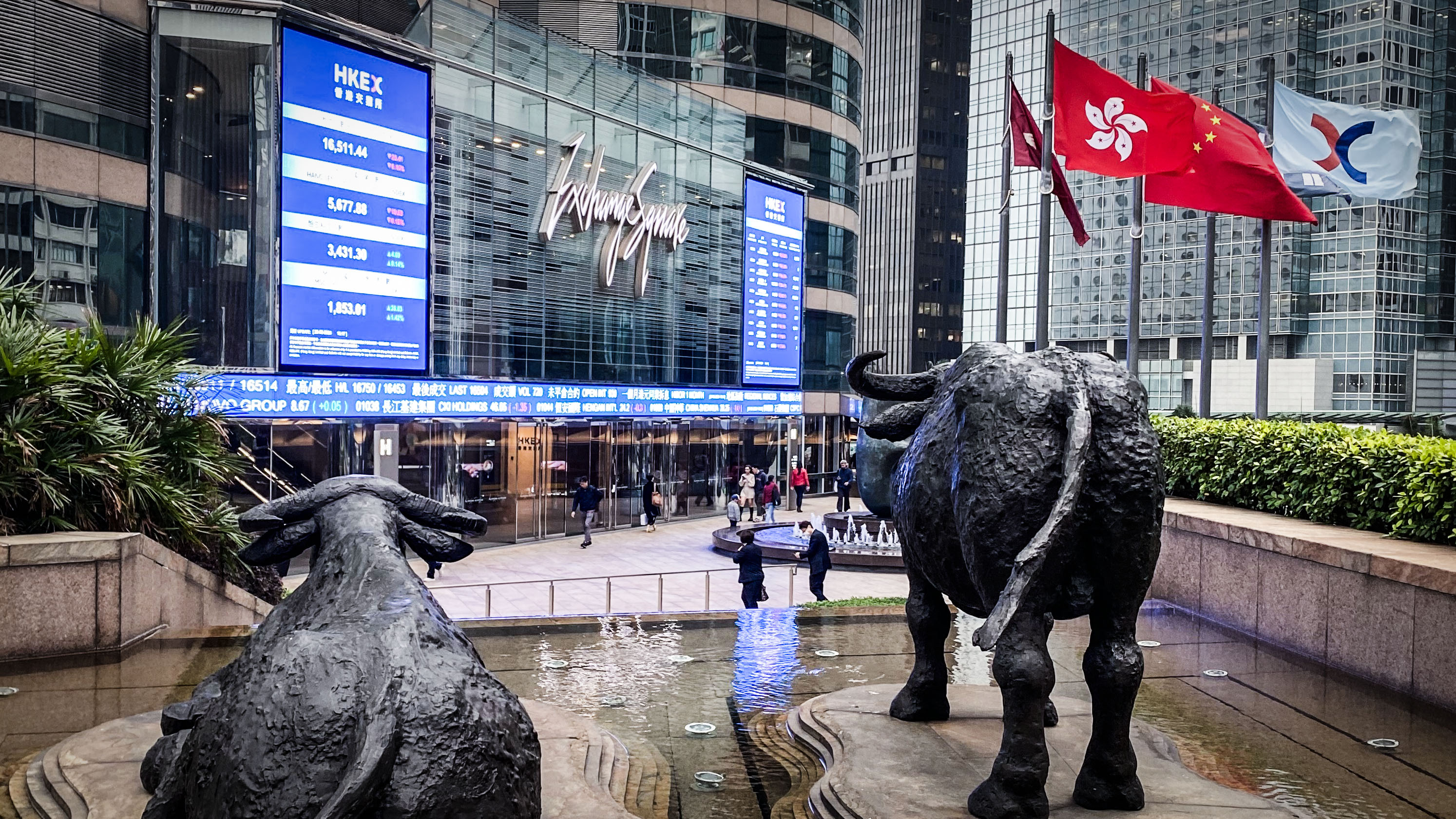 Bourse de Hong Kong : le Hang Seng perd 1,32 % mardi