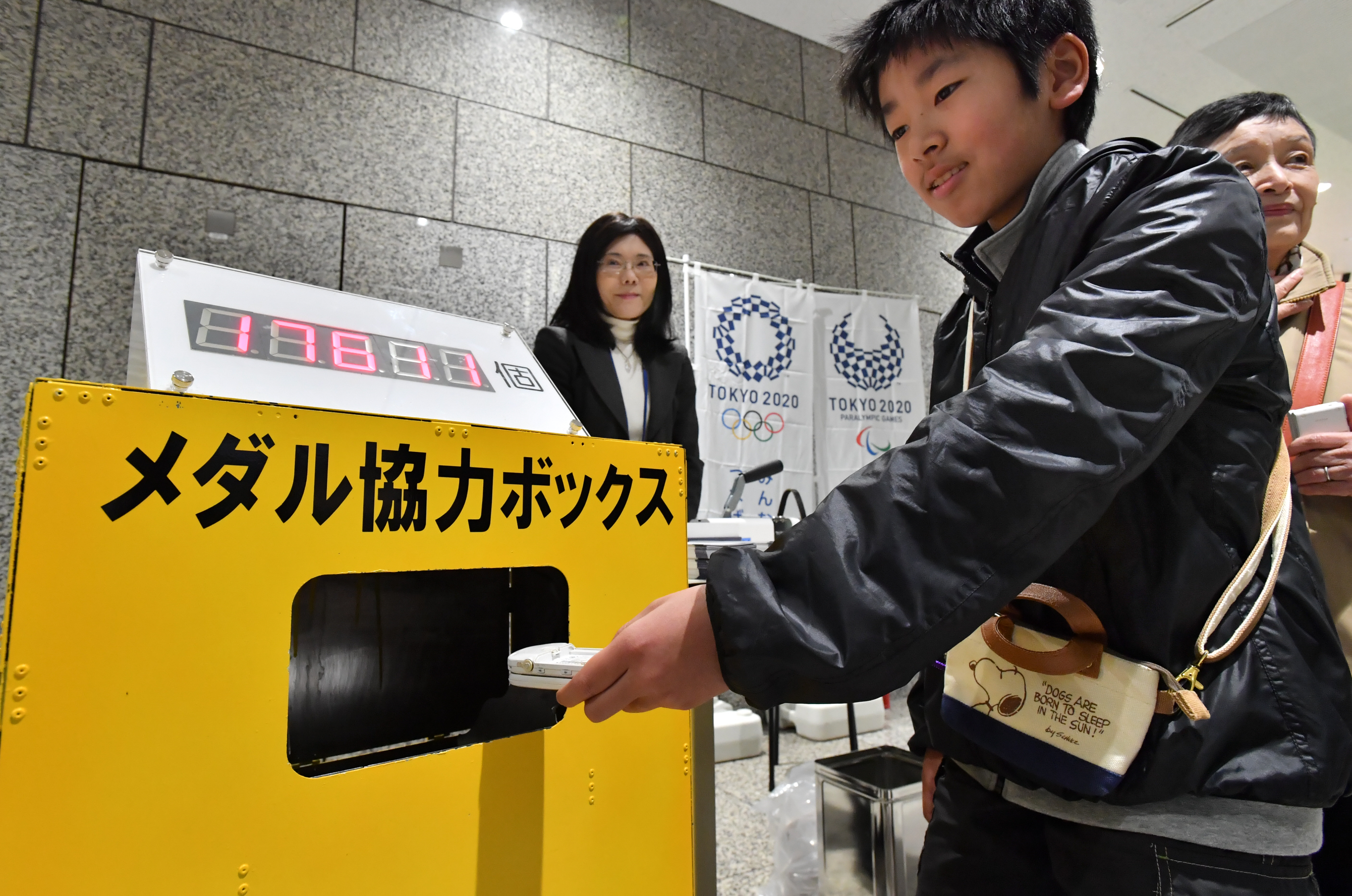 ル 年末のプロモーション The latest Olympic event -- urban mining - Nikkei Asia 記念グッズ