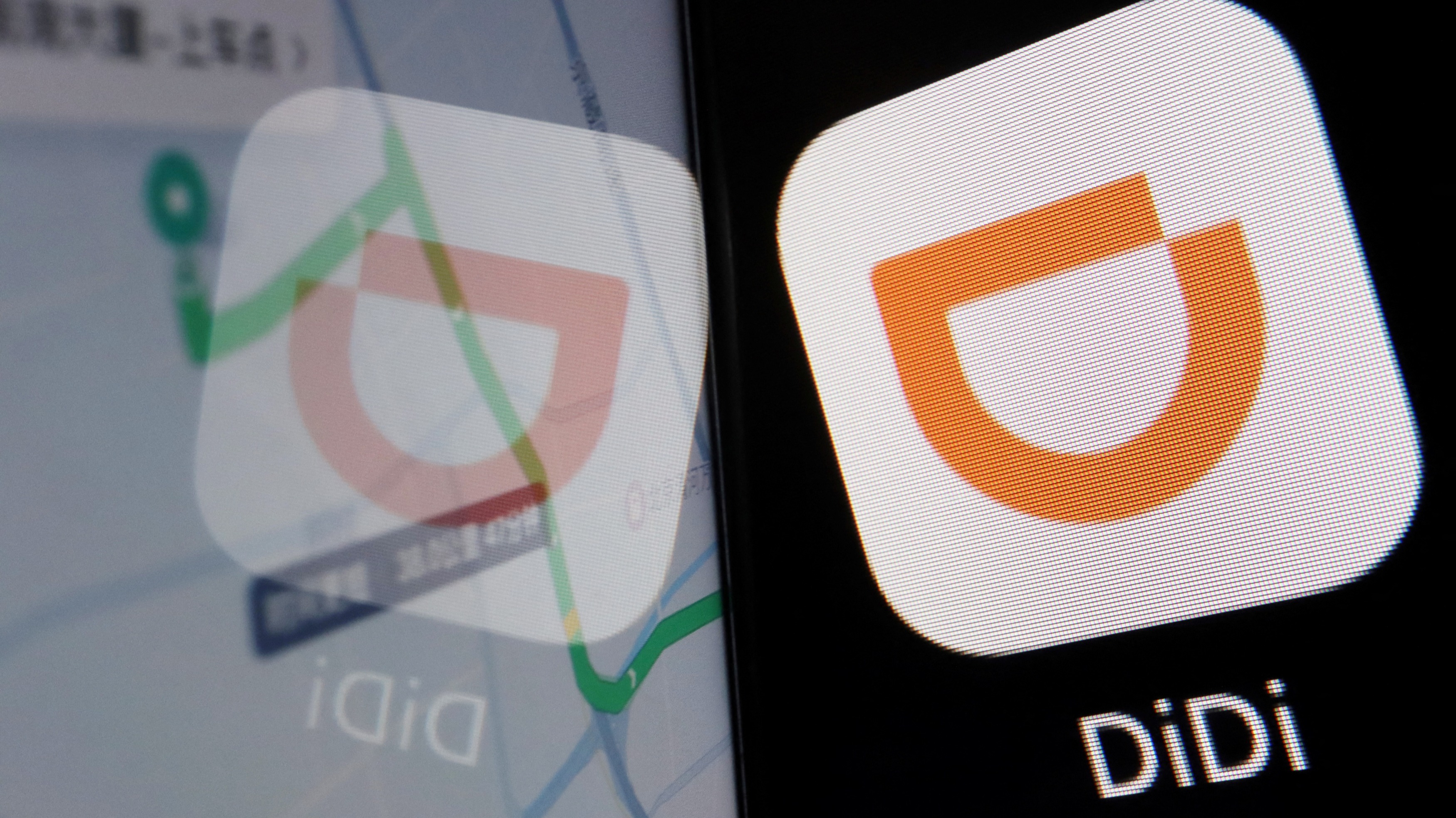 Didi's ride from the NYSE to OTC: 5 things to know - Nikkei Asia