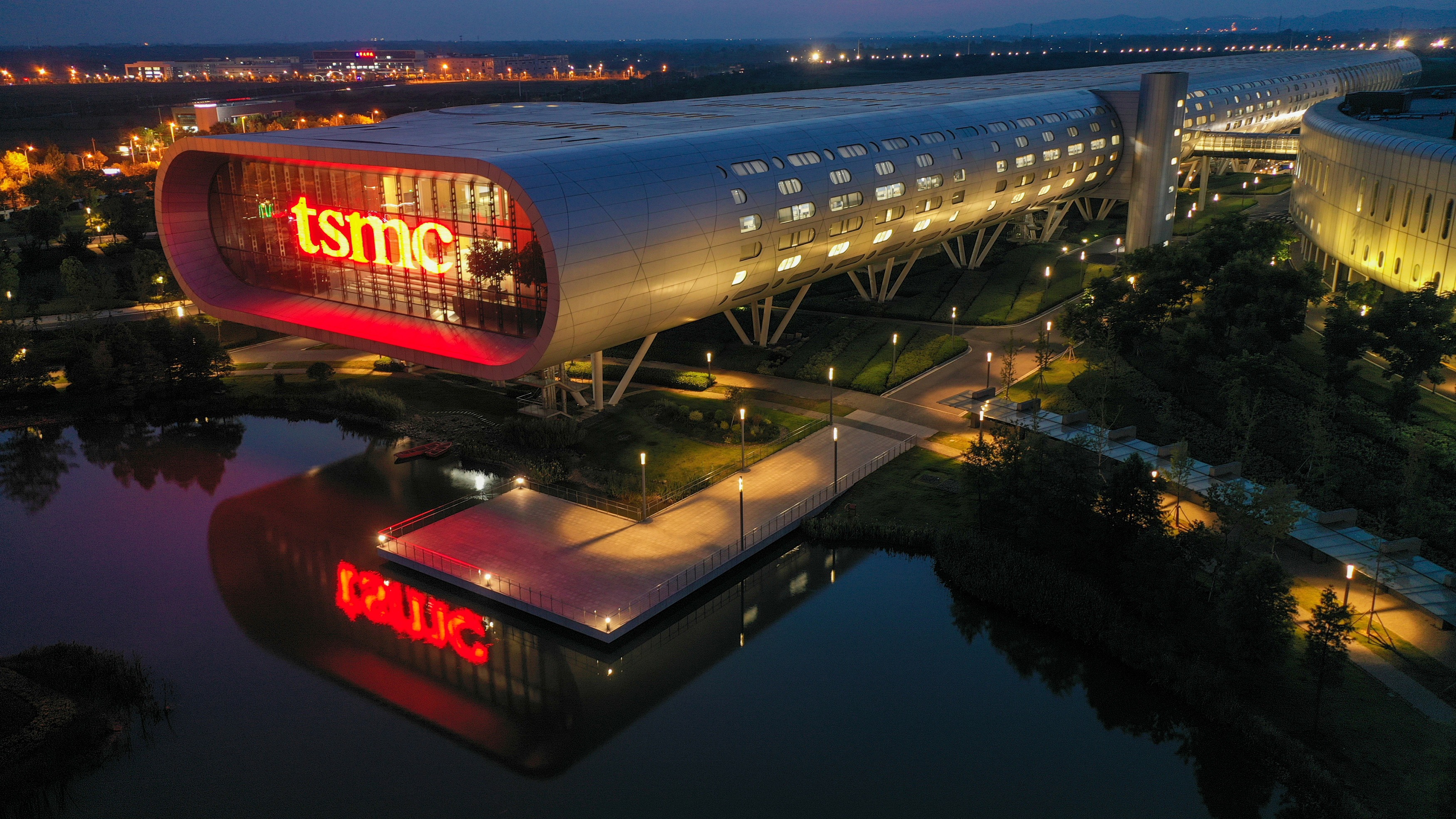 TSMC seeks permanent U.S. approval to supply China chip plant ...